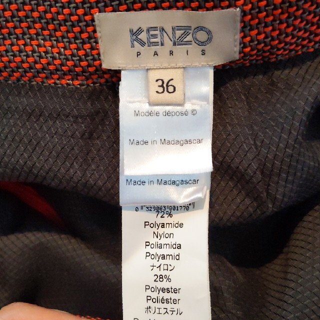 KENZO(ケンゾー)のKENZO 　36 スカート レディースのスカート(ひざ丈スカート)の商品写真