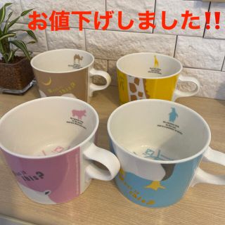 アニマルカップセット　中古品(グラス/カップ)