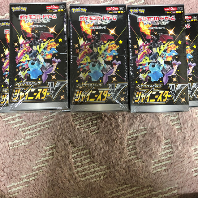超人気高品質 ポケモン - ポケモンカードシャイニースターV 7BOX Box