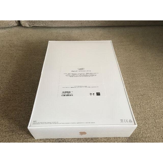 iPad 10.2 第8世代 128G MYLF2J/A 新品未開封 ゴールド