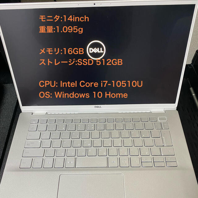 【美品】Dell Inspiron 14 7000 メモリ:16GB SSD搭載