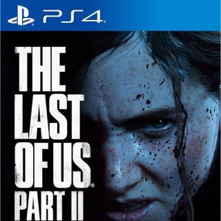 The Last of Us Part II（ラスト・オブ・アス パートII） (家庭用ゲームソフト)