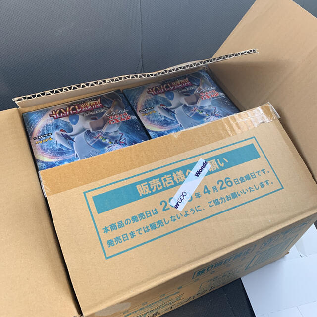 【激安大特価!】 ポケモン 超爆インパクト 12ボックス 1カートン - Box/デッキ/パック 【激安大特価!】 ポケモン 超爆インパクト 12ボックス 1カートン - Box/デッキ/パック
