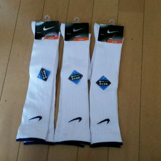 ナイキ(NIKE)の3足ナイキ★DRY-FIT★ジュニアハイソックス★23-25㎝★サッカーなどに★(靴下/タイツ)