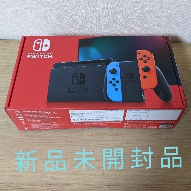 ☆新品☆ ニンテンドースイッチ ネオンブルー・レッド 新モデル 本体