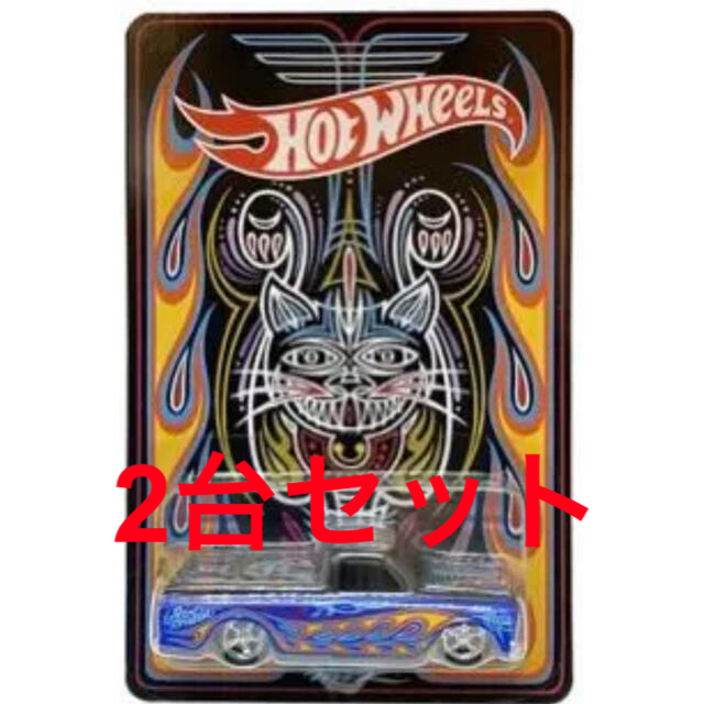 新品未開封】Hot Wheels 2021 コンベンション限定 1969 2台 | livro