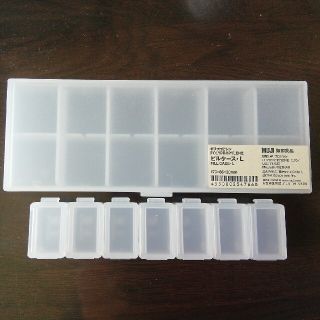 ムジルシリョウヒン(MUJI (無印良品))のMUJI    ピルケース  2個セット(小物入れ)