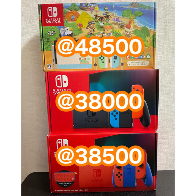 海外ブランド Nintendo Switch - どうぶつの森 ネオン マリオ 3点