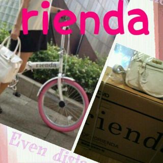 リエンダ(rienda)のayach様お取り置き★ノベルティ自転車(その他)