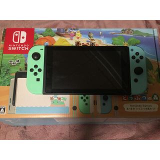 ニンテンドースイッチ(Nintendo Switch)のニンテンドースイッチ Switch本体 どうぶつの森モデル(家庭用ゲーム機本体)