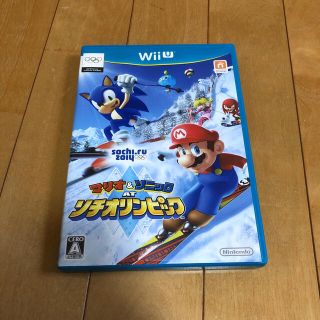 ウィーユー(Wii U)のにょりけるさま専用(家庭用ゲームソフト)