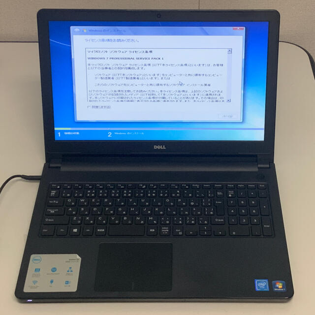 Dell Vostro15 3000シリーズ