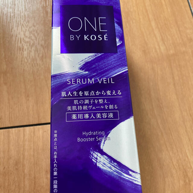 OＮE BY KOSE セラムヴェール120mL  つけかえ用　ラージサイズ