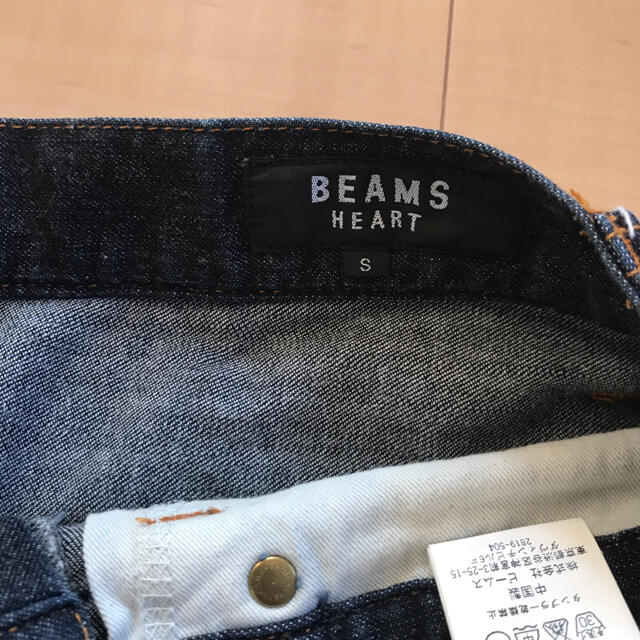 BEAMS(ビームス)のBEAMS HEART スキニーデニム メンズのパンツ(デニム/ジーンズ)の商品写真