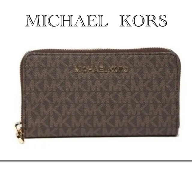 Michael Kors(マイケルコース)の【新品未使用】MICHAELKORS♥財布 レディースのファッション小物(財布)の商品写真