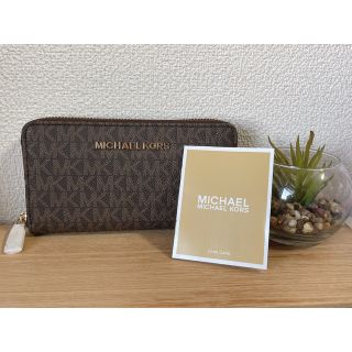 マイケルコース(Michael Kors)の【新品未使用】MICHAELKORS♥財布(財布)