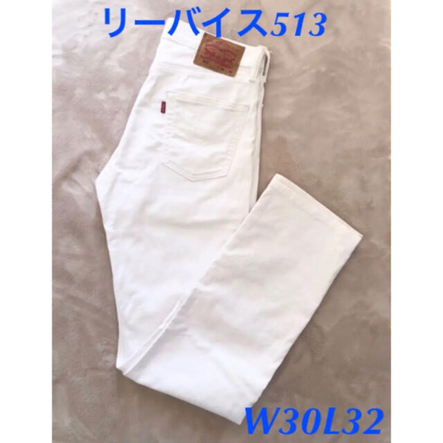 Levi's(リーバイス)の【中古】リーバイス 513 スリムストレートフィット W30 L32 送料込み メンズのパンツ(デニム/ジーンズ)の商品写真