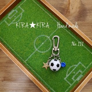 ⚽SWAROVSKI スワロフスキー★ナンバー　キーホルダー　No.111(キーホルダー/ストラップ)