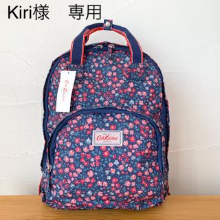 キャスキッドソン(Cath Kidston)のCath Kidston キャスキッドソン 花柄リュック　バックパック(リュック/バックパック)