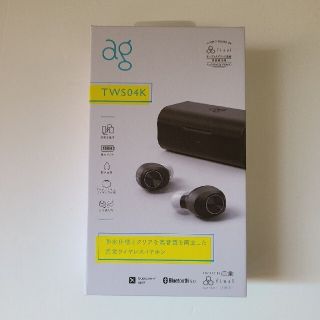 ag TWS04K イヤホン(ヘッドフォン/イヤフォン)