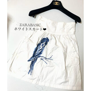 【新品未使用品!!】ZARABASIC  ホワイト ブルー スカート(その他)