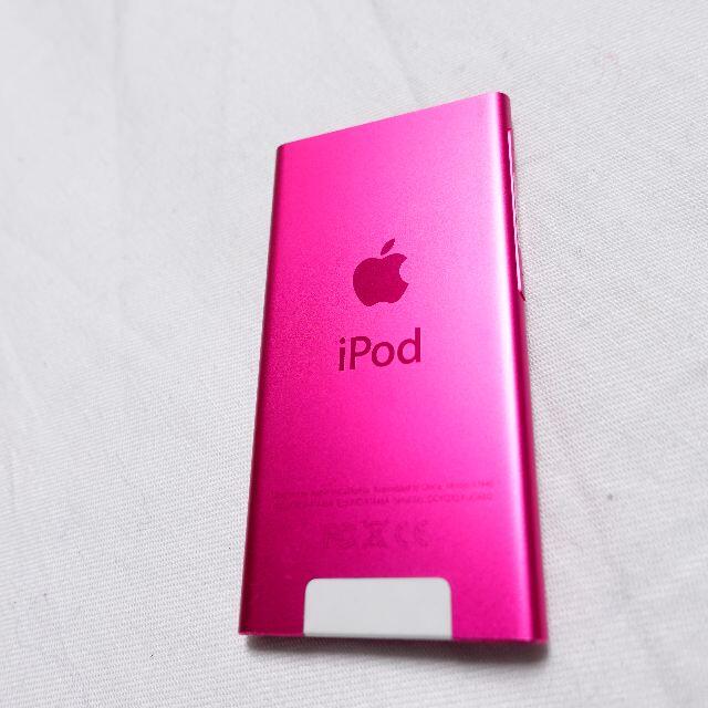 Apple(アップル)の■Apple　iPod　ピンク　Generations キーホルダー　セット その他のその他(その他)の商品写真