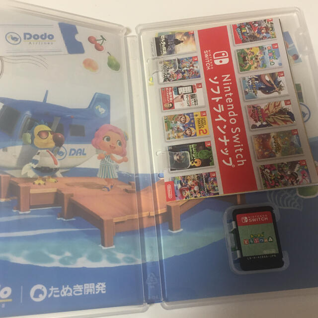 Nintendo Switch(ニンテンドースイッチ)の美品　あつまれどうぶつの森　ソフト　あつ森 エンタメ/ホビーのゲームソフト/ゲーム機本体(家庭用ゲームソフト)の商品写真