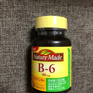 オオツカセイヤク(大塚製薬)のビタミンB6 Nature Made ネイチャーメイド(ビタミン)