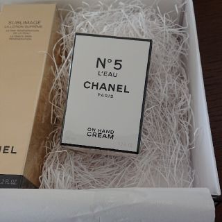 シャネル(CHANEL)のシャネル N°5 ハンド クリーム  50ml(ハンドクリーム)