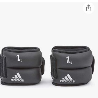 アディダス(adidas)のadidas(アディダス) トレーニング リスト・ウエイト ダンベル (トレーニング用品)