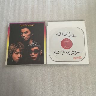 KICK THE CAN CREW　CD2枚セット(ポップス/ロック(邦楽))