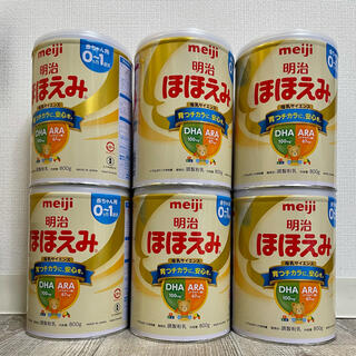 メイジ(明治)の明治 ほほえみ 粉ミルク 800g  6缶セット(その他)