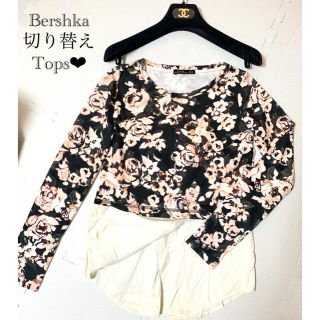 ベルシュカ(Bershka)の【新品未使用品!】Bershka 花柄トップス 切り替え カットソー ライン綺麗(カットソー(長袖/七分))