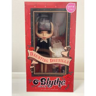 【正規品】ネオブライス ドーンティング・ドゥルーシラ ブライス Blythe