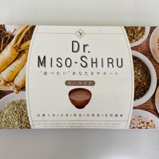 Dr.みそ汁　外箱開封済み　29個入り(ダイエット食品)