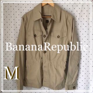 バナナリパブリック(Banana Republic)のBANANAREPUBLICバナリパUS限定コットンリップ　サファリ　ジャケット(その他)