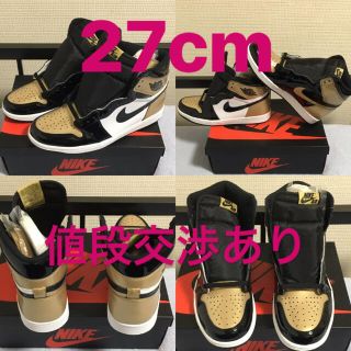 ナイキ(NIKE)のjordan1 RETRO HIGH OG NRG GOLD TOE(スニーカー)