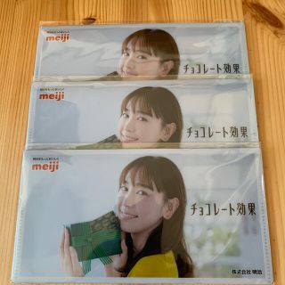 新垣結衣　オリジナルマルチケース　明治チョコレート効果　非売品(ノベルティグッズ)