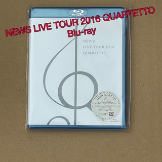 ニュース(NEWS)のNEWS LIVE TOUR 2016 QUARTETTO Blu-ray(ミュージック)