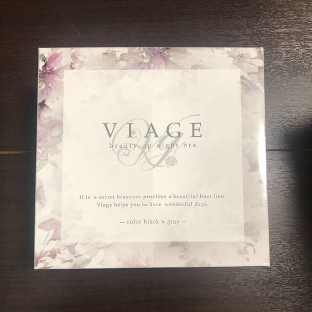 【さあや様専用】viage ブラック×グレー　ブラック レディースの下着/アンダーウェア(ブラ)の商品写真