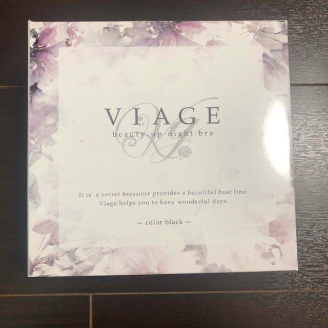 【さあや様専用】viage ブラック×グレー　ブラック レディースの下着/アンダーウェア(ブラ)の商品写真