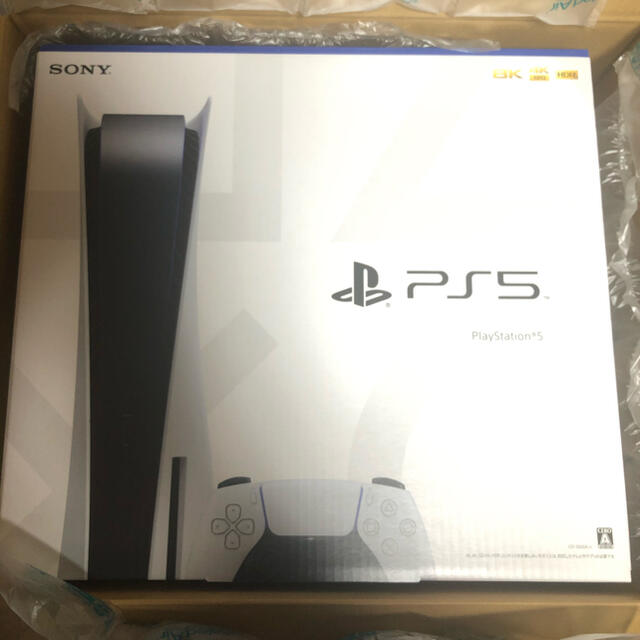 大特価好評】 PlayStation PlayStation5 ディスクドライブ搭載型 新品未開封 ps5の通販 by ゆう's  shop｜プレイステーションならラクマ