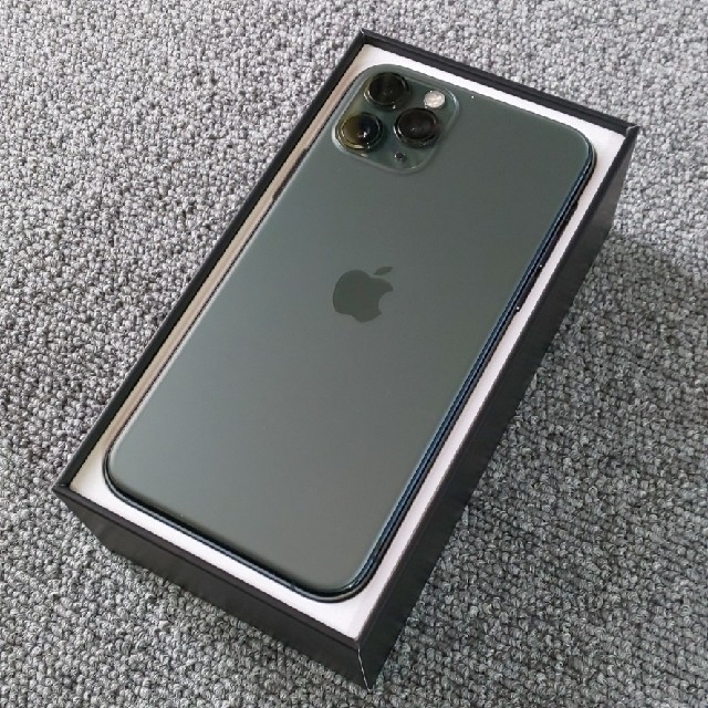 Apple(アップル)のiPhone11 Pro 256GB SIMフリー（極美品） スマホ/家電/カメラのスマートフォン/携帯電話(スマートフォン本体)の商品写真