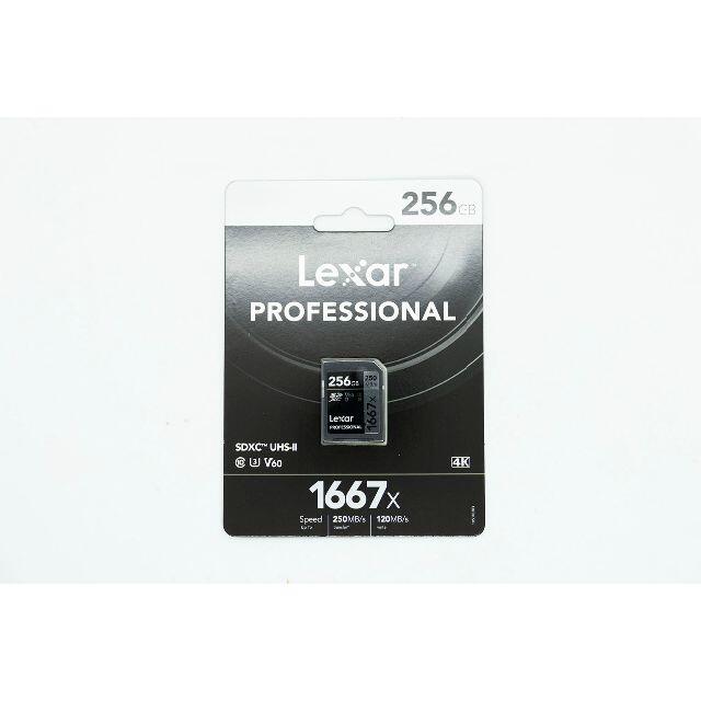 その他【新品】Lexar Professional SDカード 256GB UHS-Ⅱ