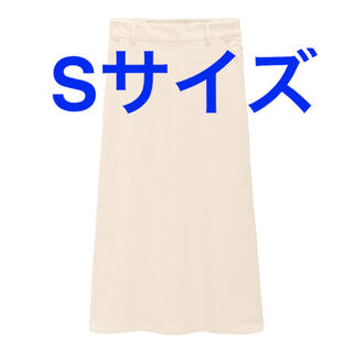 ジーユー(GU)のコーデュロイナローミディスカート 30 NATURAL  Sサイズ(ロングスカート)