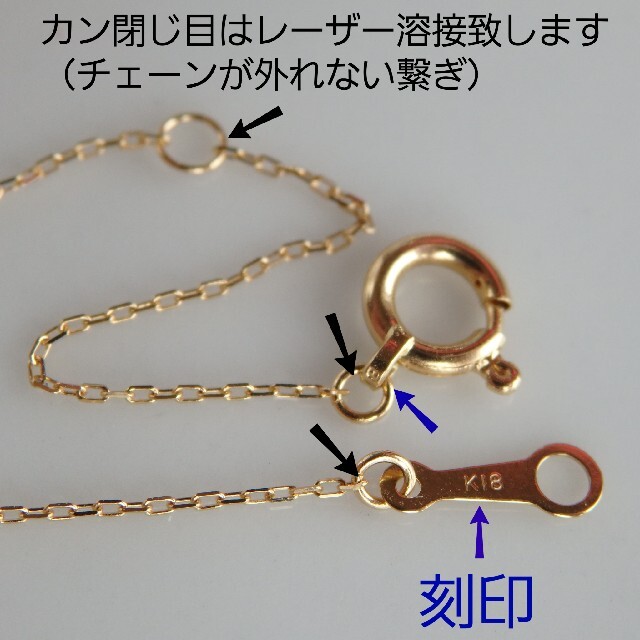 どんちゃんサマ専用　k18ネックレス　ミラーボールネックレス　18金　18k ハンドメイドのアクセサリー(ネックレス)の商品写真
