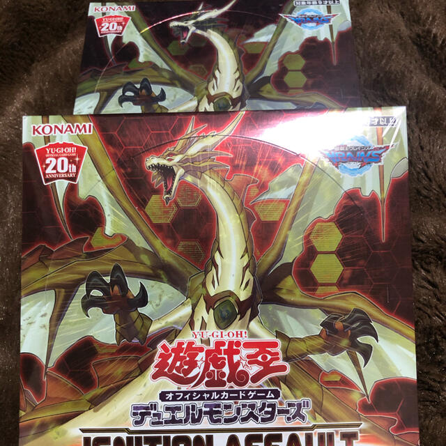 イグニッションアサルト 2BOX 【限定販売】 jardinmagico.mx