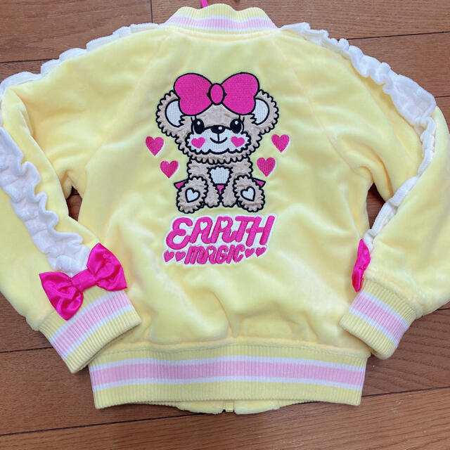 EARTHMAGIC(アースマジック)のおすわりマフィーブルゾン キッズ/ベビー/マタニティのキッズ服女の子用(90cm~)(ジャケット/上着)の商品写真