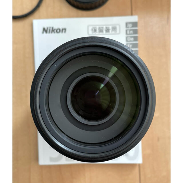 ☆美品　Nikon Lens 55-300☆