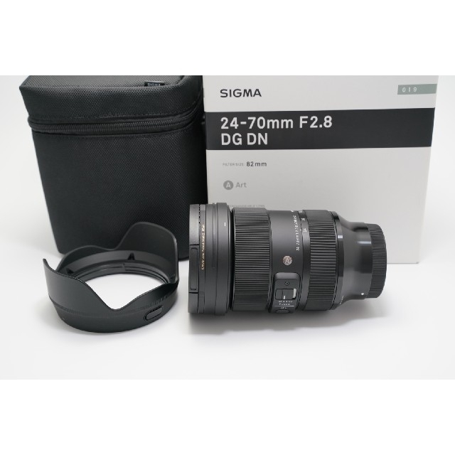 シグマ 24-70mm F2.8 DG DN Art ソニー Eマウント